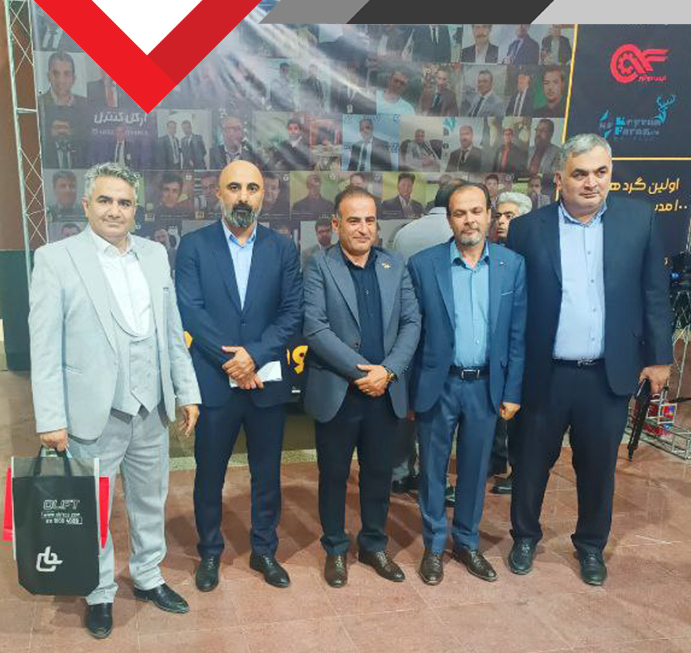سمینار